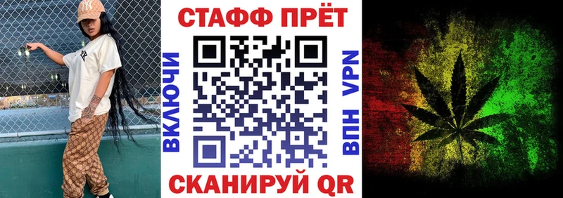 Где купить наркоту Верхний Тагил Марихуана КОКАИН МЕТАМФЕТАМИН Мефедрон Амфетамин