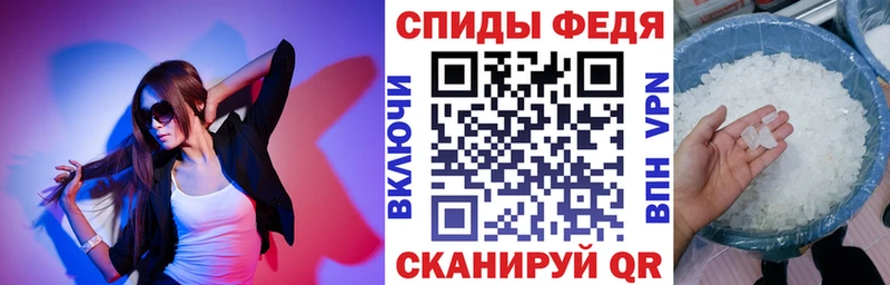 Amphetamine VHQ  Верхний Тагил 