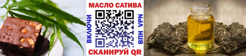 Cannafood конопля  Верхний Тагил 