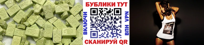 OMG сайт Верхний Тагил Ecstasy ешки закладка