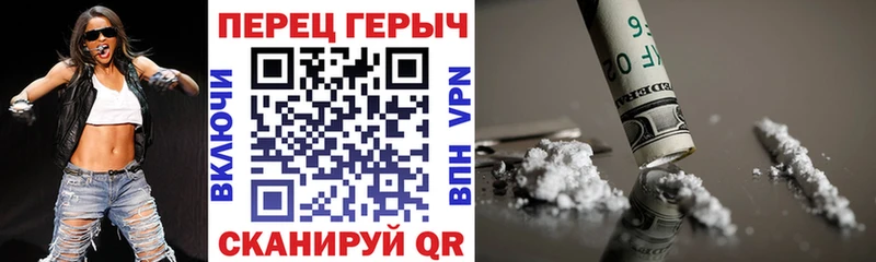 ГЕРОИН VHQ  Верхний Тагил 