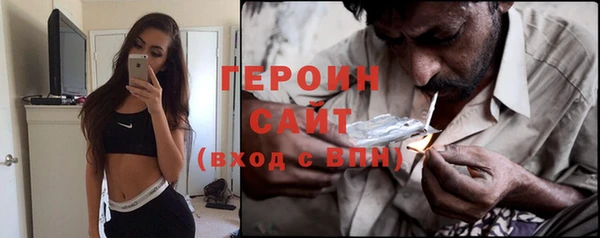 прущие грибы Беломорск