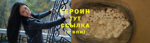 прущие грибы Беломорск