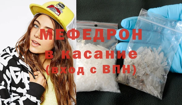 прущие грибы Беломорск