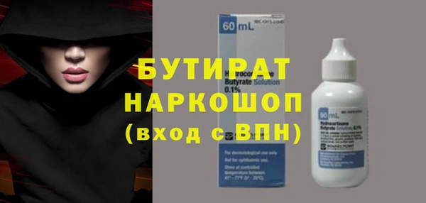 каннабис Белоозёрский