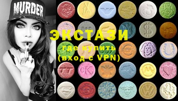 каннабис Белоозёрский