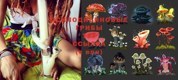 каннабис Белоозёрский