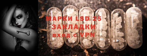 каннабис Белоозёрский