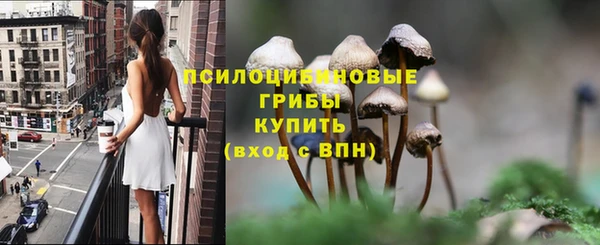 каннабис Белоозёрский