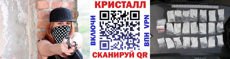 OMG рабочий сайт  где купить наркоту  Верхний Тагил  Первитин Декстрометамфетамин 99.9% 
